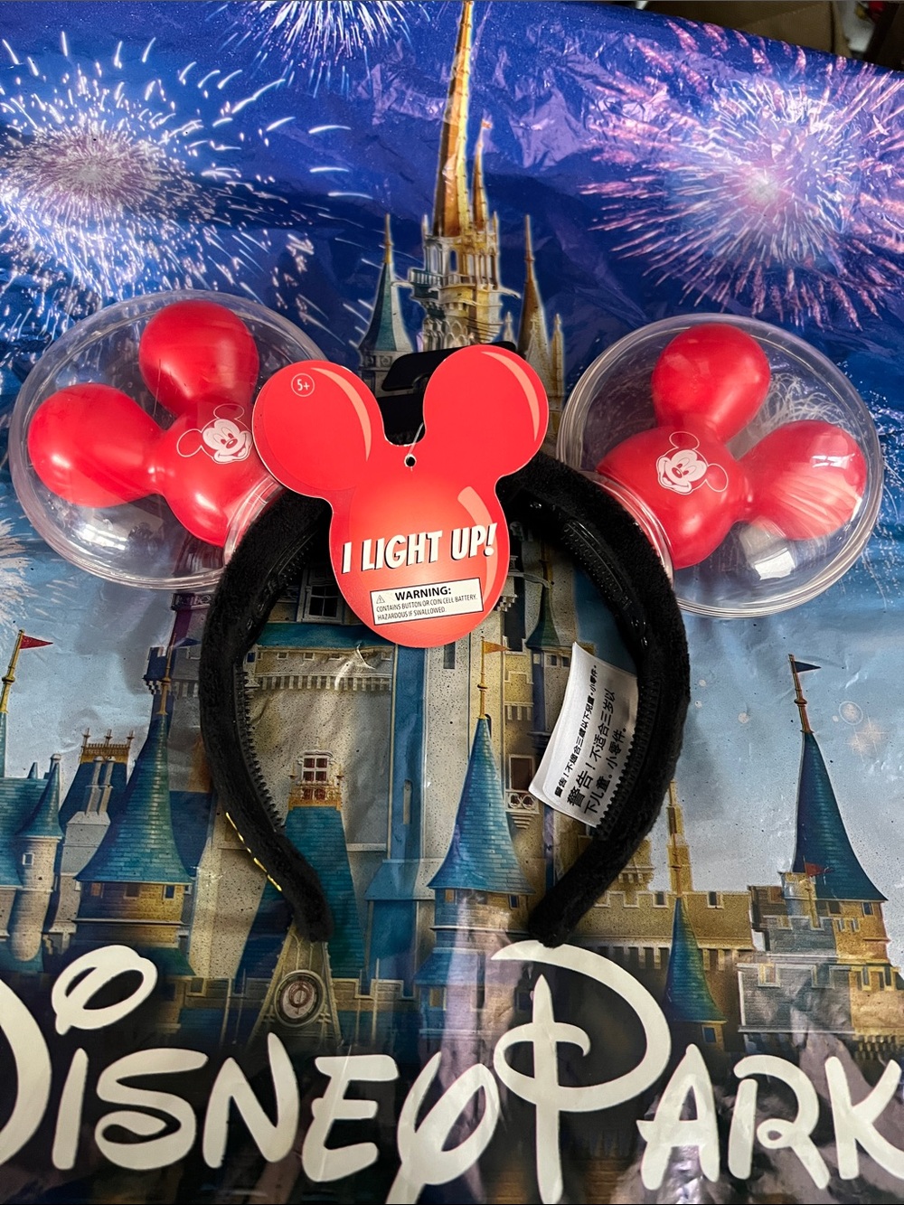 Light-Up Red Mickey Ears Headband - Disney Park